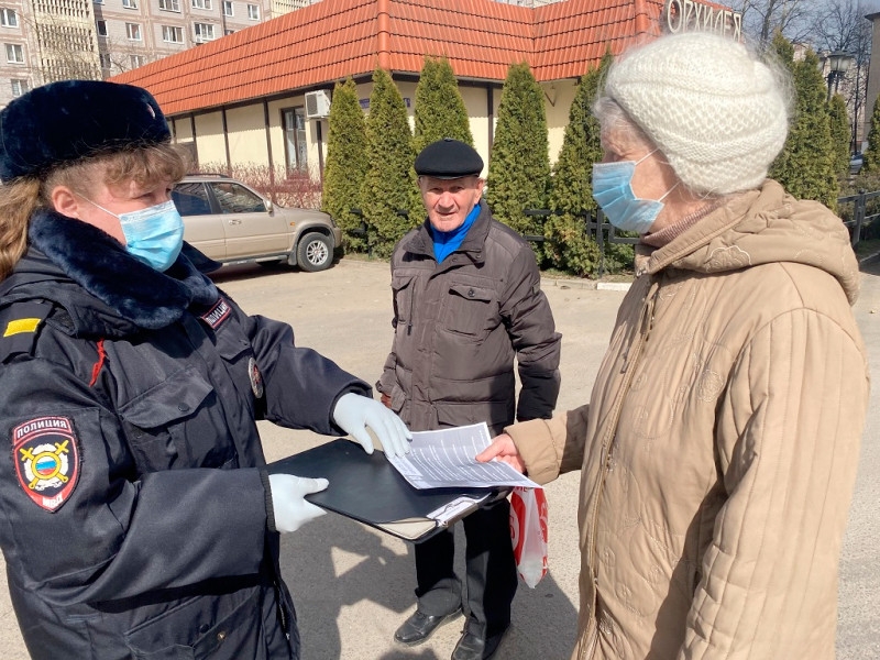 В Московской области со 2 ноября вводится обязательная самоизоляция для пожилых людей