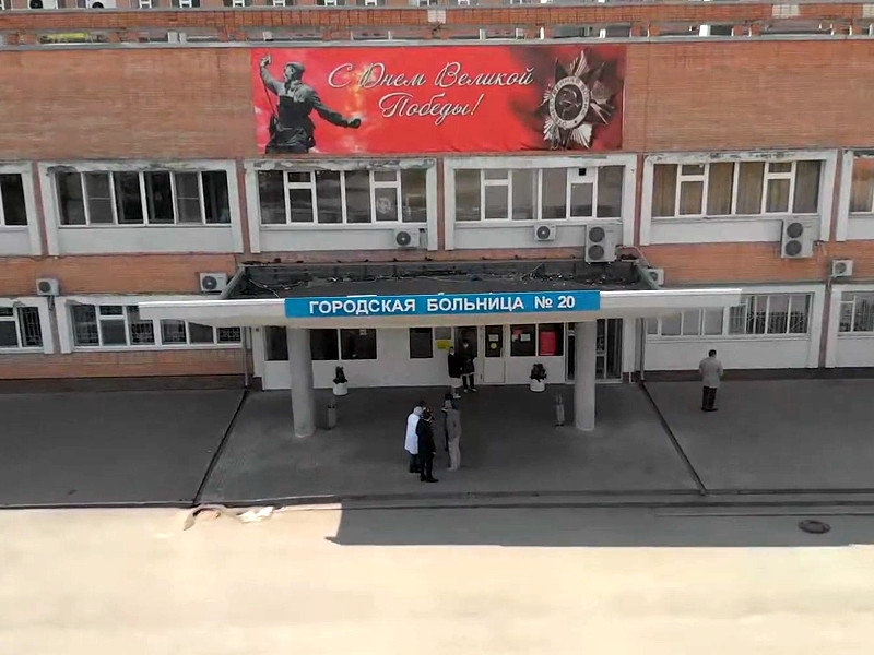 В Ростове-на-Дону из больницы, где умерли 13 пациентов с COVID-19, массово увольняются врачи